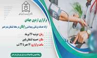 برگزاری اردوی جهادی ارائه خدمات پزشکی و بهداشتی رایگان در محله لشتغان بندرخمیر
